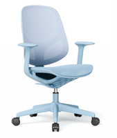 Chaise de bureau/ordinateur moderne et simple en maille, chaise de personnel et d'employés en forme d'arc, dossier, utilisation à domicile, tabouret pivotant réglable