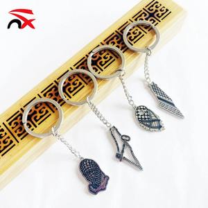 Nouveau Design Palestine Support Porte-clés Carte Drapeau En Acier Inoxydable Accessoire Solidarité Cadeau Gratuit Palestine pour Hommes et Femmes - Product Image 6