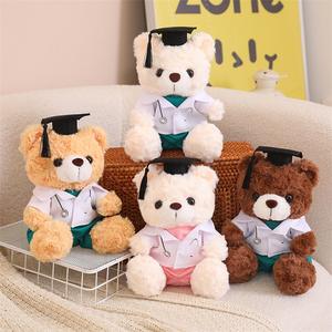 Lindo Doctor oso de peluche bordado oso de peluche regalo graduación alivio del estrés PP algodón orejas móviles ODM 1 pieza al por mayor - Product Image 1