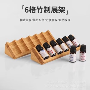 Organizador de aceites esenciales de madera maciza con 6 compartimentos, organizador de almacenamiento de bambú para exhibir aceites esenciales, organizador de escritorio - Product Image 3