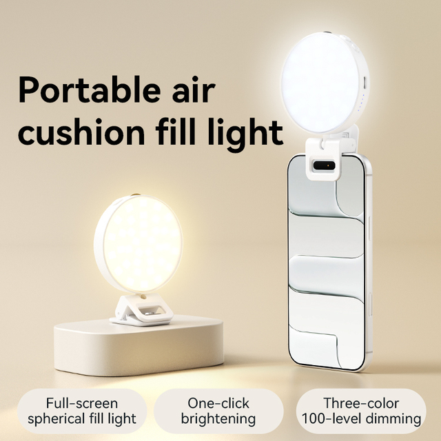 Rechargeable Foldable Clip-On Selfie Light Eye Protection Phone LED Fill Light Vlog Livestream Makeup Video Call Portable Light