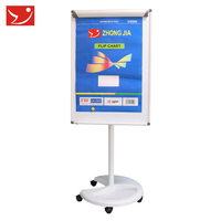 Tableau blanc magnétique métallique portable sur pied, simple face, pour exposition, bureau, enseignement, mémo, écriture - Modèle YT-18