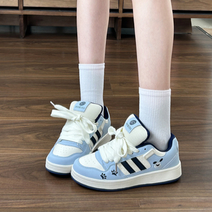 Women's New Versatile Soft, Comfortable, Lightweight and Non-grinding Indoor and Outdoor Lace-up Trendy Casual <strong>Sneakers</strong> - Product Image 6