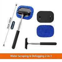 Brosse dépoussiérante extensible en microfibre avec long manche, outil de dépoussiérage et de cirage sans rayures pour voiture et maison