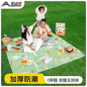 Picnic Mat 200x150 Cm Oxford Cloth Waterproof Rectangular Outdoor Camping Beach Picnic Mat - Product Image 5