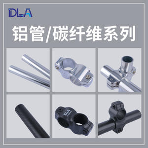 Connecteur transversal 4040, adaptateur de tube en fibre de carbone, tube en aluminium, accessoires de fixation pour robot, pince, ensemble de tubes, produit - Product Image 3