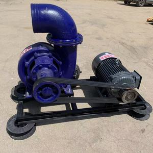 Plusieurs sources d'alimentation se connectent à une unité <span class=keywords><strong>de</strong></span> pompe à eau <span class=keywords><strong>de</strong></span> 12 pouces. Il est utilisé pour le drainage technique et l'irrigation agricole. - Product Image 2