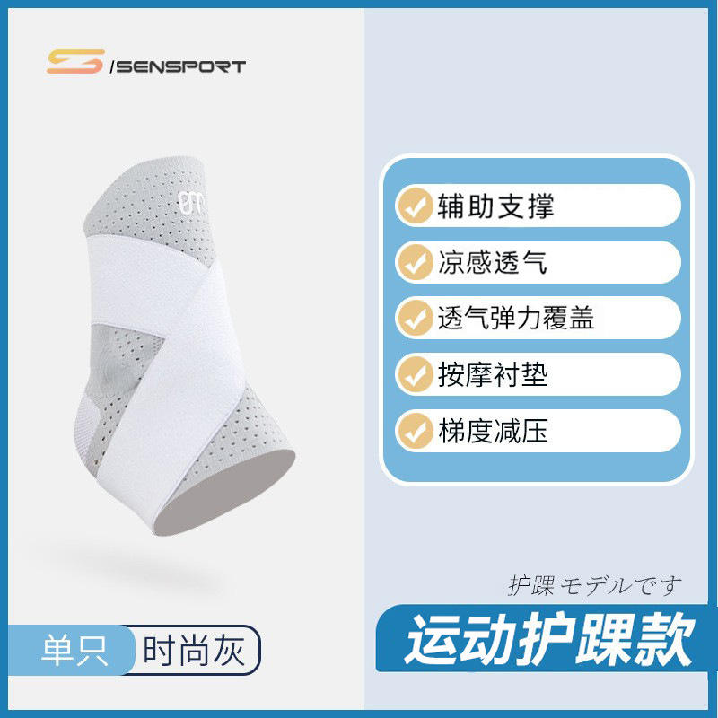 [รุ่นอัปเกรด] สีเทาแฟชั่น (แพ็คเดี่ยว)