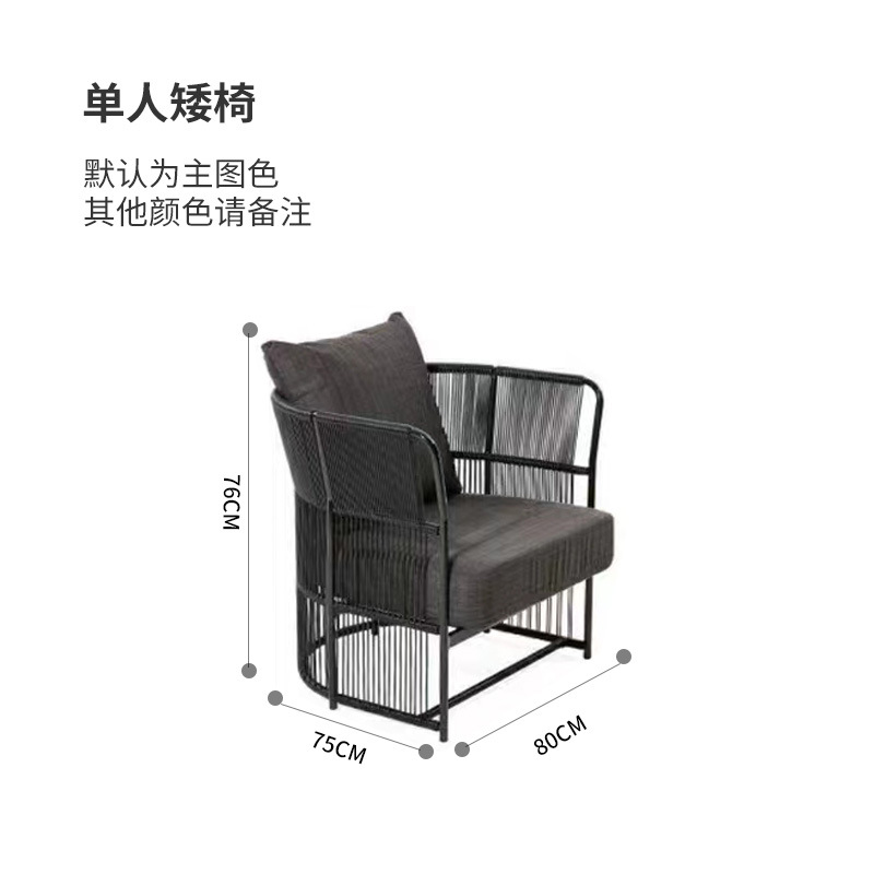 Single low chair