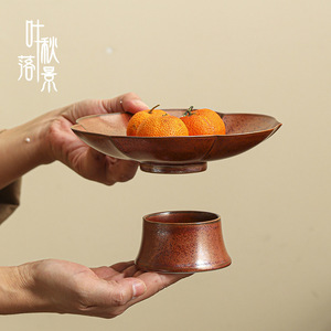 Plateau à fruits haut en céramique de style chinois, forme irrégulière, sur pied, pour le thé, les collations et l'usage domestique - Product Image 1