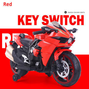 JXB-<span class=keywords><strong>moto</strong></span> <span class=keywords><strong>électrique</strong></span> pour enfants, fabriquée en chine, alimentée par batterie, pour les activités de plein air - Product Image 5