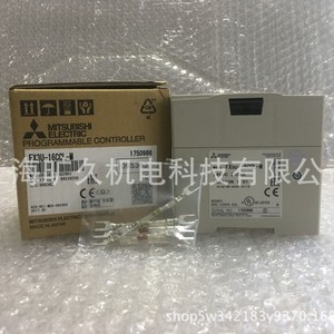มิตซูบิชิ โปรแกรมเมเบิล คอนโทรลเลอร์ FX3U-16CCL-M 16 I/O อินเทอร์เฟซ CC-Link ผลิตในประเทศญี่ปุ่น - Product Image 5