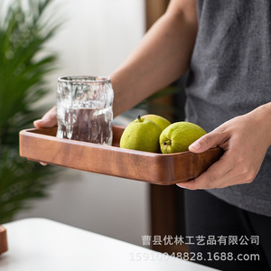 Wooden <b>Storage</b> <b>Tray</b> Rectangle 2 Compartment Desktop Organizer For Tea Coffee Cosmetic Fruit Serving - Product Image 4