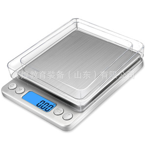 Balance de poche portable, balance électronique de haute précision, mini balance pour l'or et les bijoux, balance de laboratoire et de cuisine, 0,01 gramme. - Product Image 2