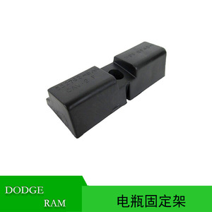 Dodge Ram Battery Mounting <b>Bracket</b> 68041158AA 55276348AB <b>Plastic</b> For 2008-2010 Models - Product Image 5