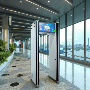 29 inch hiển thị lớn tiên tiến thông minh đi bộ qua Máy dò kim loại cổng nhà máy ai phát hiện an ninh thông minh với máy ảnh - Product Image 1