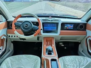 Mejor Precio FOB QINGDAO, Vehículo Eléctrico <span class=keywords><strong>de</strong></span> Diseño Moderno, 100-400km, 3500W, Nueva Energía, Naranja, Litio, 72v, para Adultos - Product Image 2