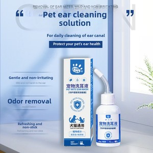 Tổng Thống Pet Thân Thiện Với Môi Chải Chuốt Giải Pháp Máy Sấy Dầu Gội Set Cho Mèo Chó Tai Sữa Rửa Mite Remover Cho Tai Chăm Sóc Làm Sạch - Product Image 5