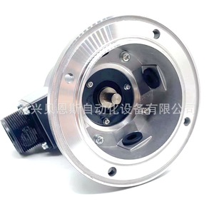 Encodeur Absolu Industriel Tamagawa Fa-Coder Sa108 17/33 bits LPS 5V pour l'Automatisation Industrielle - Product Image 4