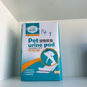 Tapis d'apprentissage de la propreté extra larges pour chiots, avec logo personnalisé, jetables, en matériau écologique, anti-fuite, séchage rapide, super absorbants - Product Image 1