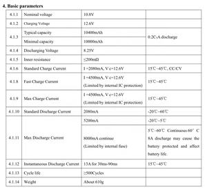Hixon J747/LR1865SK-3S4Pリチウムバッテリーパック10.8V、10400mAh 112.32Whギターアンプ用交換用バッテリー - Product Image 6