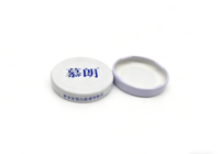 Tapa Metálica de Hojalata de Grado Alimenticio de 53 mm, Libre de BPA, Personalizable en Tamaño, Color y Diseño, a Prueba de Fugas y Niños, de Alta Calidad