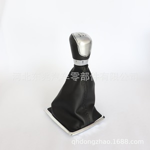 Ford Car Gear <b>Knob</b> Leather <b>Shift</b> <b>Knob</b> For Manual Transmission Ergonomic Design DZ06 Q2-1 K1 - Product Image 2