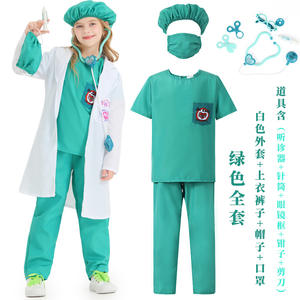 Disfraz <span class=keywords><strong>de</strong></span> Doctor para niños <span class=keywords><strong>de</strong></span> 2 a 12 años, abrigo blanco, disfraces <span class=keywords><strong>de</strong></span> televisión y películas, <span class=keywords><strong>bombero</strong></span>, enfermera, cirujano, <span class=keywords><strong>traje</strong></span> <span class=keywords><strong>de</strong></span> Cosplay para el día <span class=keywords><strong>de</strong></span> la carrera <span class=keywords><strong>de</strong></span> los niños - Product Image 2