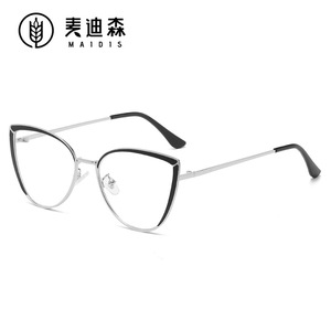 Maidis Cat Eye Glasses Frame Two Tone Gold Black Anti Blue Light Lenses Unisex Optical Eyewear - Product Image 3