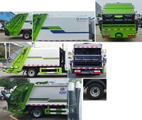 Camion compacteur à ordures manuel Dongfeng 4x2 de 4,5 tonnes, 108 CV, pompe diesel, véhicule de collecte des déchets compressés