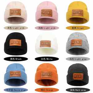 Gorros de Invierno Personalizados al por Mayor con Logotipo, Unisex, de Alta Calidad, Lisos, Teñidos, de Color Sólido, para Bebés y Niños, de Acrílico, Tejidos, con Borde Plegado - Product Image 4