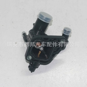 Termostato de Motor Sq-Dubang 55206391 Sq-20711 para Fiat Panda Opel, Pieza de Repuesto para Suministro de Agua del Vehículo - Product Image 5