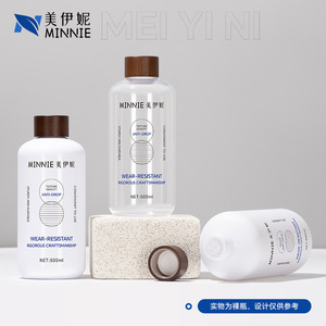 Hydrosol Bottle Makeup Remover Bottle 500ml <b>Plastic</b> Refill Cylinder Screw <b>Cap</b> Skincare Cosmetic Lotion Bottles - Product Image 4