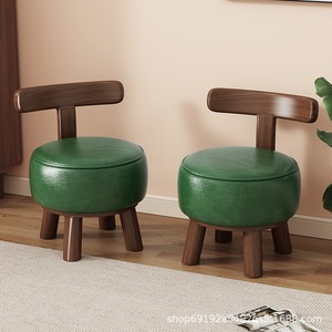 Petit tabouret avec dossier en bois massif, chaise de salon ronde rotative multifonctionnelle pour enfants, adultes et personnes âgées - Product Image 1
