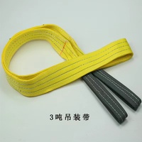 Colorant dispersé jaune clair 6G, pigment en poudre pour fibres de polyester, teinture chimique Lie Chen CAS 75216-45-4, force 200%