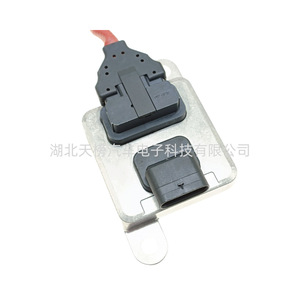 Nitrogen Oxygen <b>Sensor</b> 5WK96699C 13627812530 <b>For</b> BMW 12V <b>Car</b> Exhaust <b>Sensor</b> Replacement Part - Product Image 5