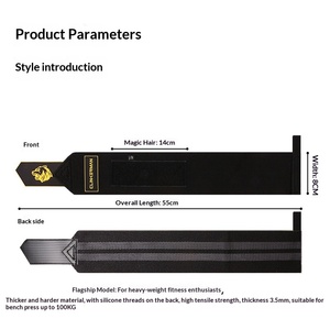 Bandes de poignet réglables pour la musculation, la force athlétique, le crossfit et l'entraînement en salle de sport, logo personnalisé - Product Image 5