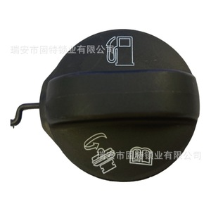 Chevrolet Fuel Tank Cap 94564508 <b>ABS</b> Black For Ga3 Ga4 Ga5 Ga6 Car Fitment - Product Image 1