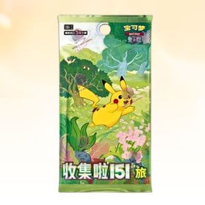 Colección Exclusiva de Cartas Coleccionables de Pokémon 2025 en Chino Simplificado, Caja Sorpresa con 25 Figuras, Disponible en Stock - Product Image 4