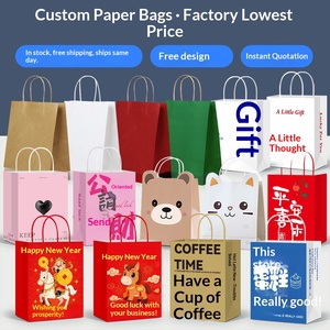 ถุงกระดาษคราฟท์หูบิดเกลียว สำหรับบรรจุของขวัญปีใหม่ ปรับแต่งได้ ย่อยสลายได้ ใช้สำหรับใส่ขนม/กาแฟแบบนำกลับบ้าน เวินโจว เจ้อเจียง - Product Image 5