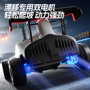 Voiture de course électrique télécommandée Xtreme Sport F1 pour enfants et adultes, jouet de course en plein air avec dérive à 360 degrés - Product Image 4