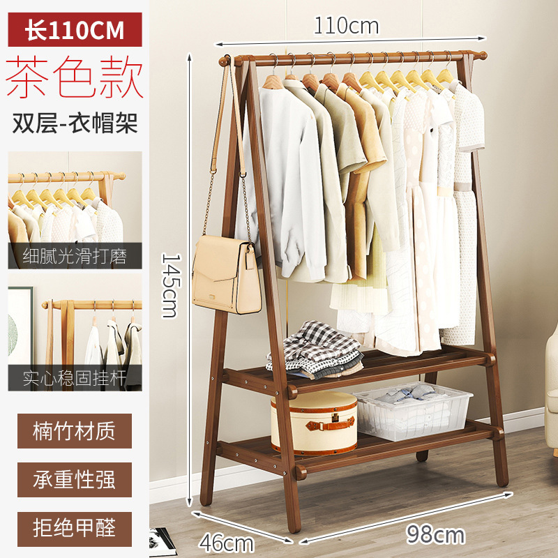 110CM double couche [marron]