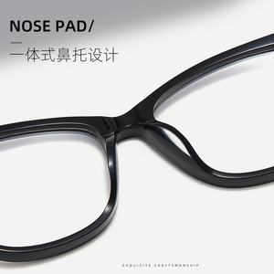 Montures de lunettes œil-de-chat en plaque, monture complète, verres en acrylique, unisexe, tendance mode, origine Danyang - Product Image 4