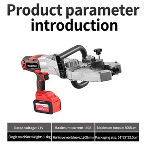 Nuova <span class=keywords><strong>macchina</strong></span> industriale fai da te batteria al litio trafilatura Threader elettricista utensile elettrico - Product Image 3