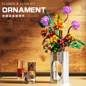 MJI 13037 890 pièces demi glamour <span class=keywords><strong>Vase</strong></span> fleur modèle bloc de construction brique ensemble modèle technique plastique moderne jouet Festival cadeau - Product Image 2