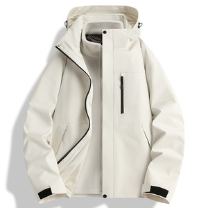 Veste imperméable en polaire unisexe classique et polyvalente trois en un, deux pièces - Product Image 6