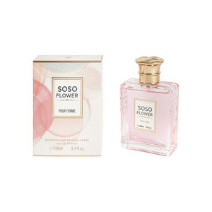 Un parfum transfrontalier pour femmes best-seller avec un parfum durable et persistant. C'est un parfum féminin - Product Image 4