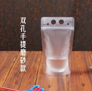 Pailles réutilisables personnalisées imprimées transparentes pliables verticales en plastique avec fermeture éclair, anti-humidité et anti-fuite pour smoothies, vin et boissons - Product Image 2