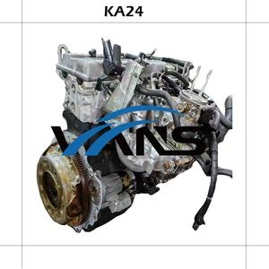 Motor Japonés Original de Instalación Sencilla para <span class=keywords><strong>Nissan</strong></span> KA24, Motor de Gasolina Usado de 2.4 Litros y 4 Cilindros - Product Image 5