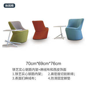 โซฟาบีนแบ็กทันสมัยรุ่น Prosperous Seat XY-816-106 เก้าอี้พักผ่อนสำนักงานสไตล์ผสมผสานโครงไม้จริง - Product Image 3